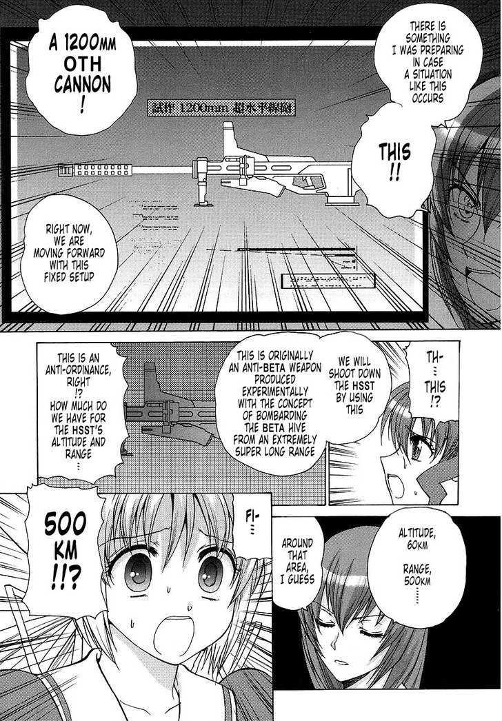 Muvluv Unlimited - Vol.3 Chapter 21