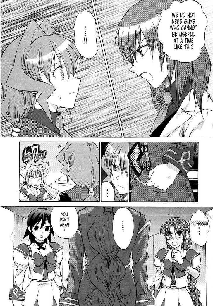 Muvluv Unlimited - Vol.3 Chapter 21