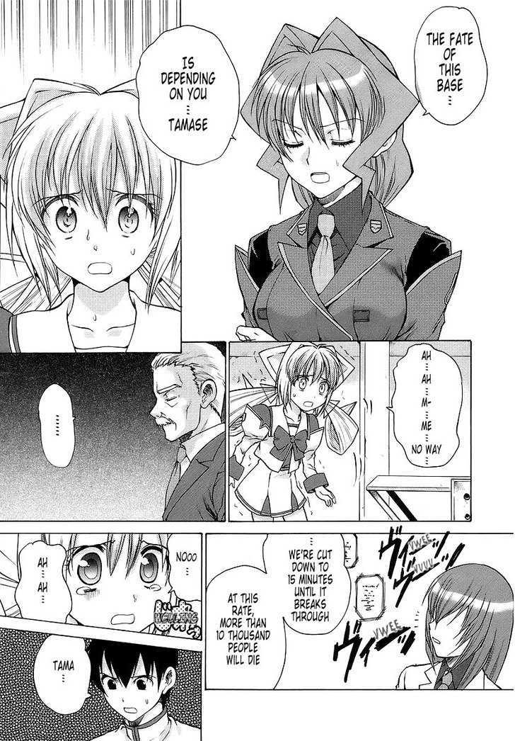 Muvluv Unlimited - Vol.3 Chapter 21