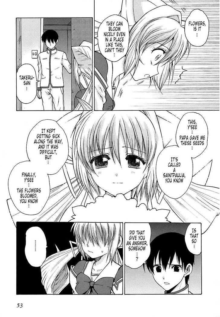 Muvluv Unlimited - Vol.3 Chapter 21