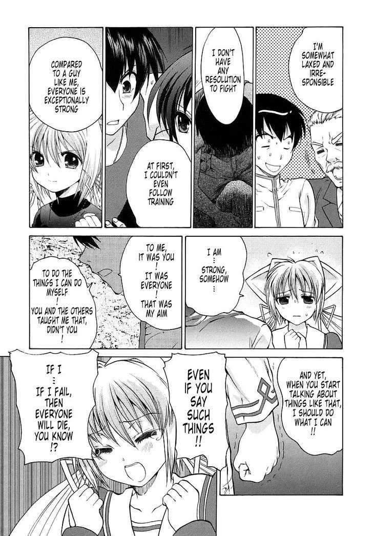 Muvluv Unlimited - Vol.3 Chapter 21