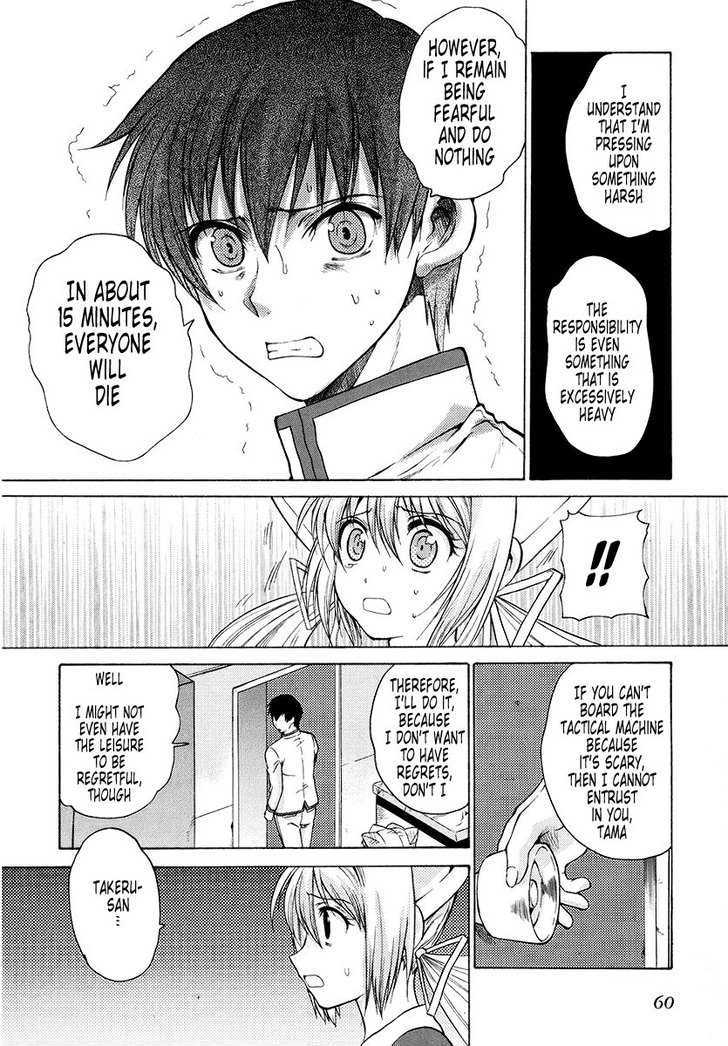 Muvluv Unlimited - Vol.3 Chapter 21