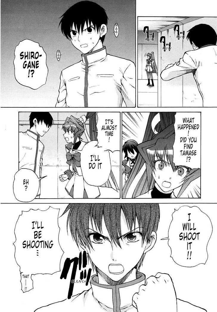 Muvluv Unlimited - Vol.3 Chapter 21