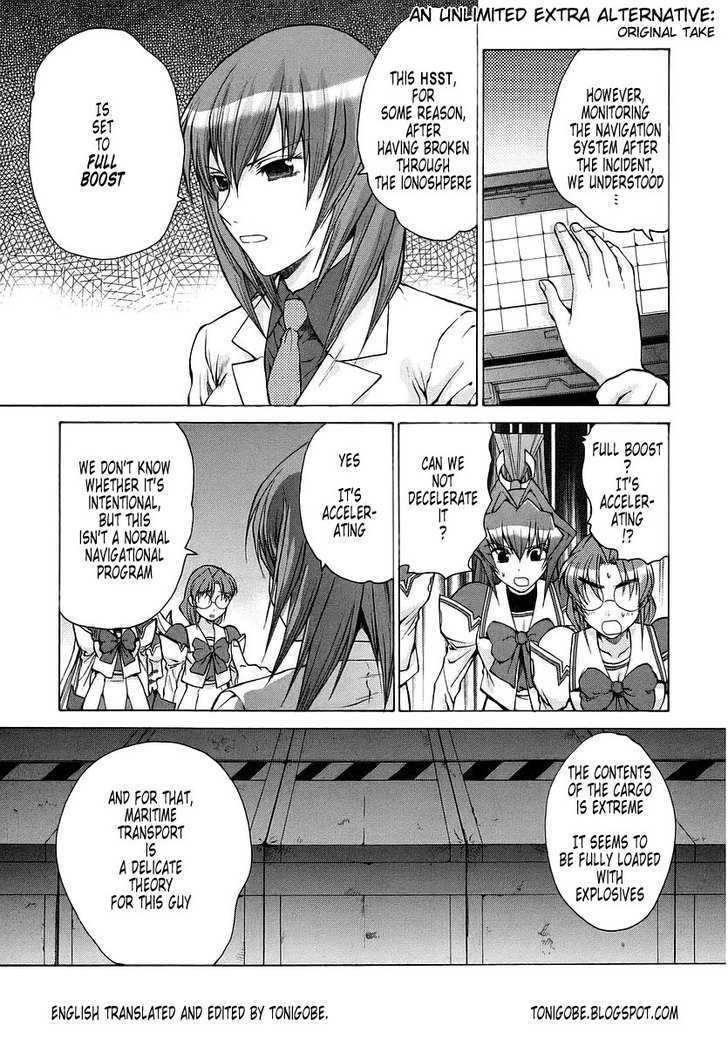 Muvluv Unlimited - Vol.3 Chapter 21