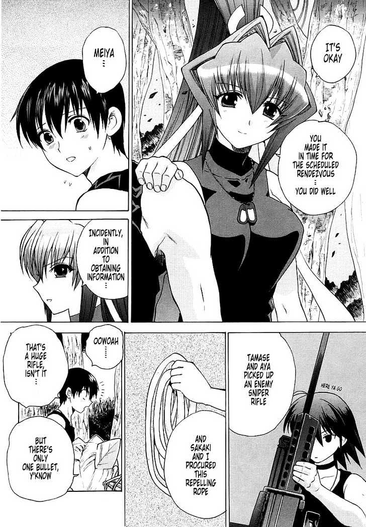 Muvluv Unlimited - Vol.2 Chapter 9