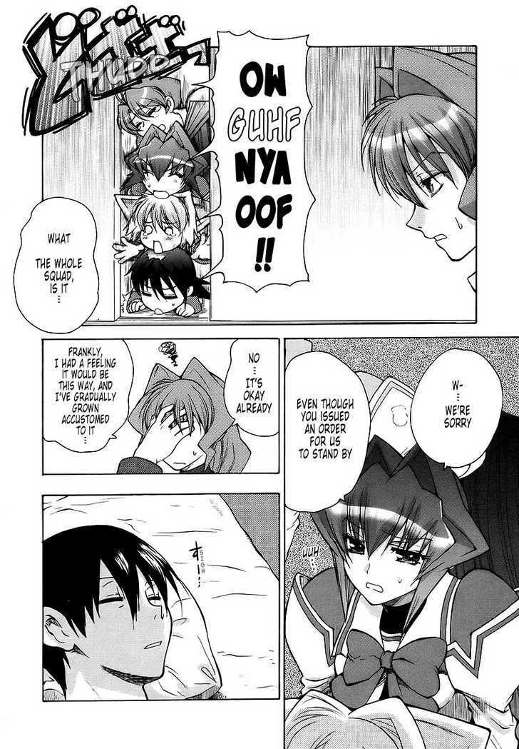 Muvluv Unlimited - Vol.2 Chapter 17