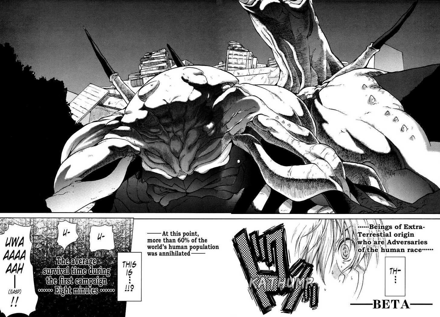 Muvluv Unlimited - Vol.2 Chapter 17