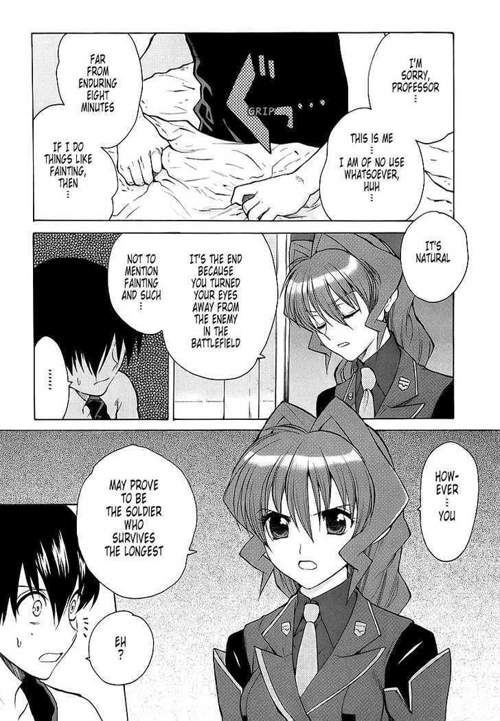 Muvluv Unlimited - Vol.2 Chapter 17