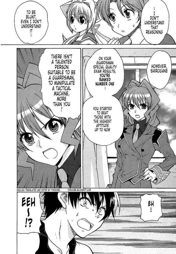 Muvluv Unlimited - Vol.2 Chapter 17