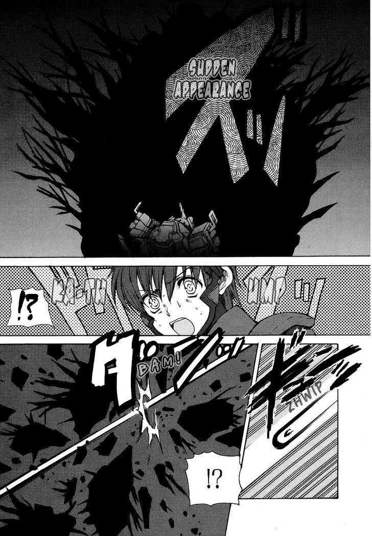 Muvluv Unlimited - Vol.2 Chapter 18