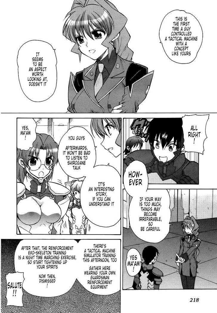 Muvluv Unlimited - Vol.2 Chapter 18