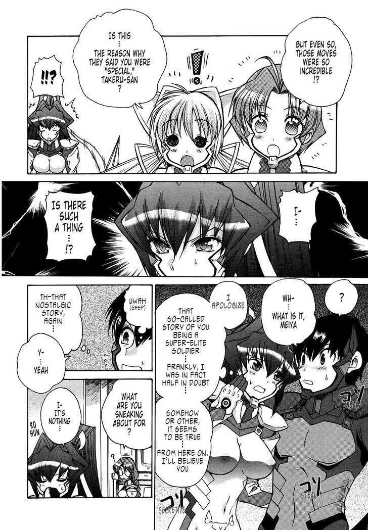 Muvluv Unlimited - Vol.2 Chapter 18