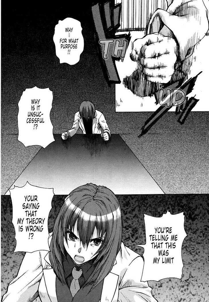 Muvluv Unlimited - Vol.2 Chapter 18