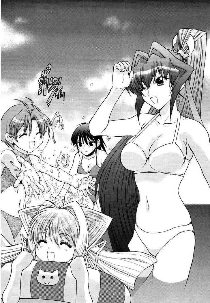 Muvluv Unlimited - Vol.2 Chapter 12