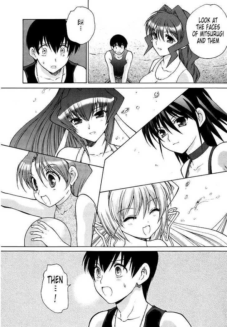 Muvluv Unlimited - Vol.2 Chapter 12