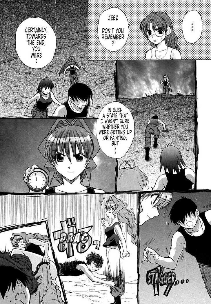 Muvluv Unlimited - Vol.2 Chapter 12