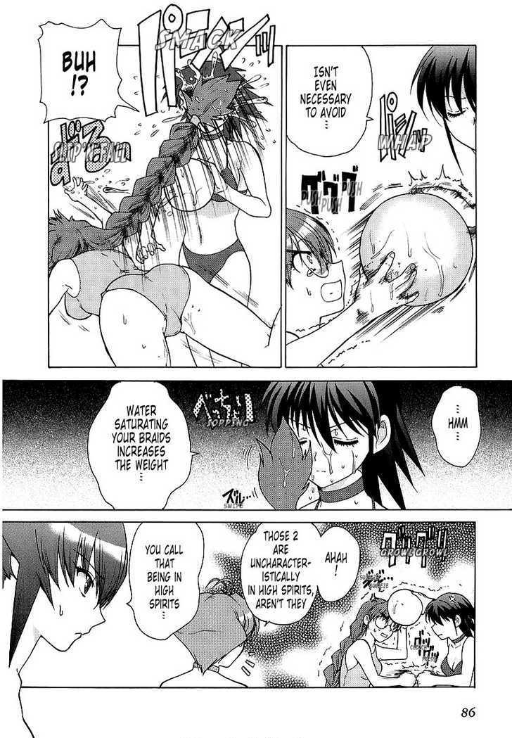 Muvluv Unlimited - Vol.2 Chapter 12