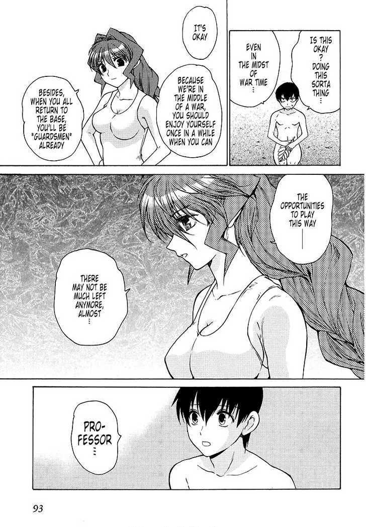 Muvluv Unlimited - Vol.2 Chapter 12