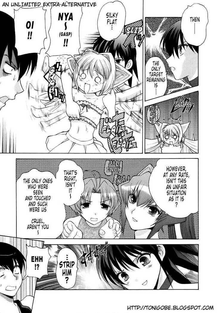 Muvluv Unlimited - Vol.2 Chapter 12