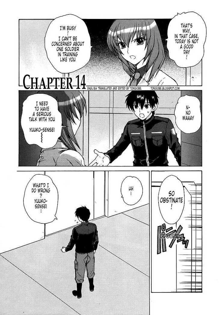 Muvluv Unlimited - Vol.2 Chapter 14