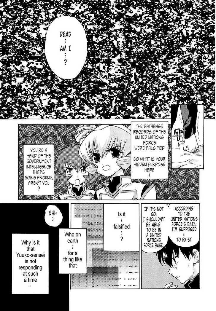 Muvluv Unlimited - Vol.2 Chapter 14