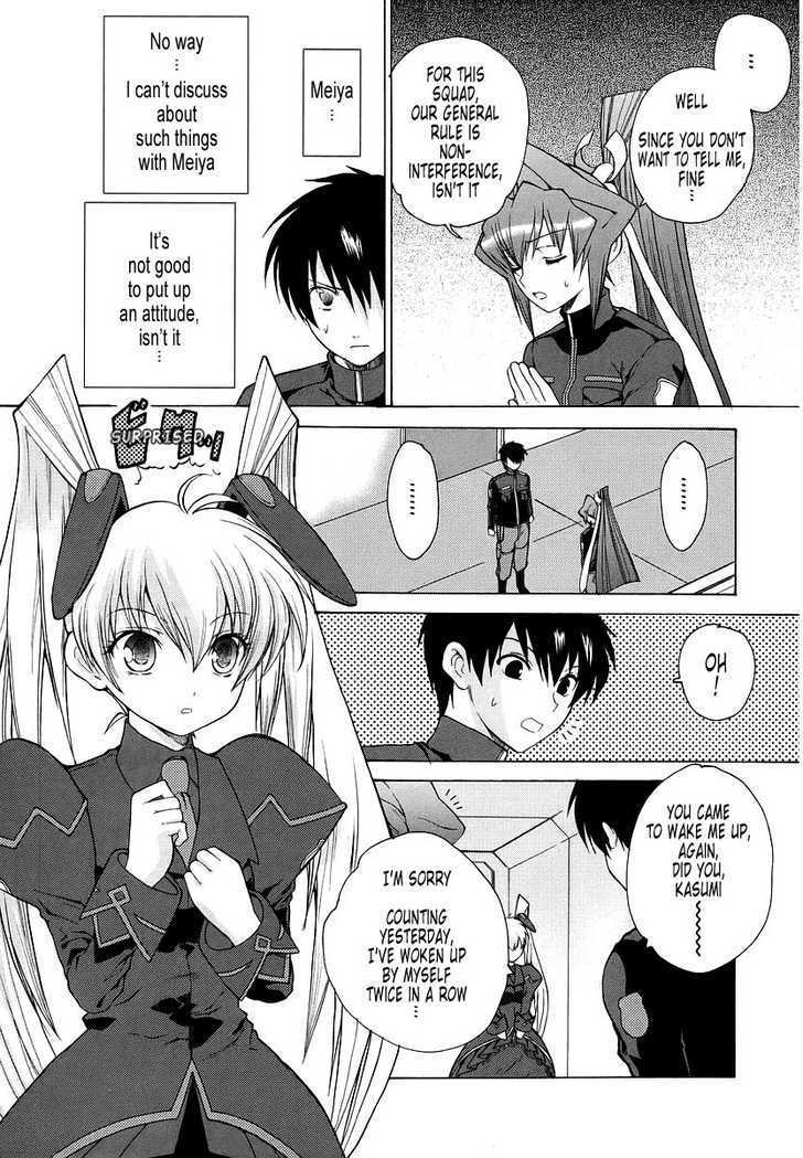 Muvluv Unlimited - Vol.2 Chapter 14