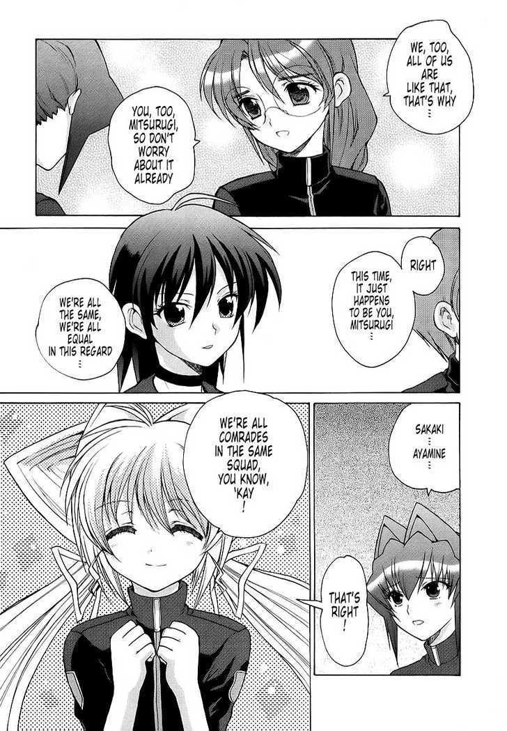 Muvluv Unlimited - Vol.2 Chapter 14