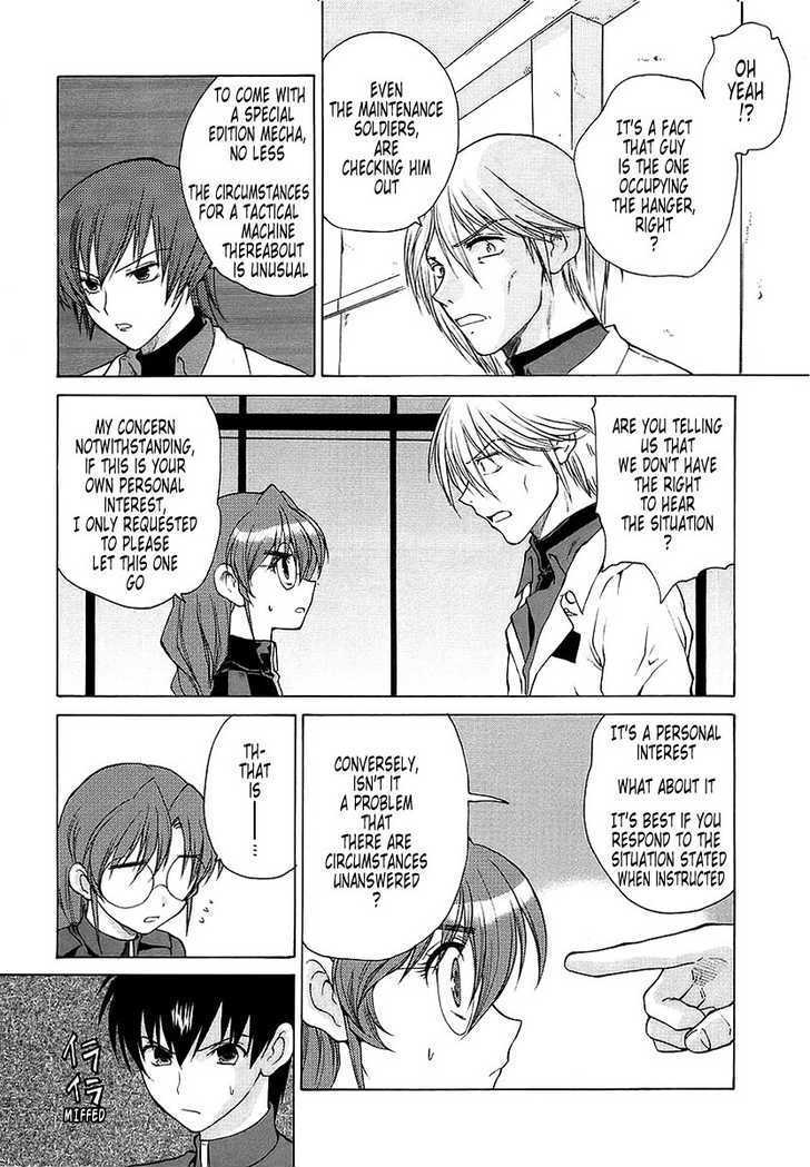 Muvluv Unlimited - Vol.2 Chapter 14