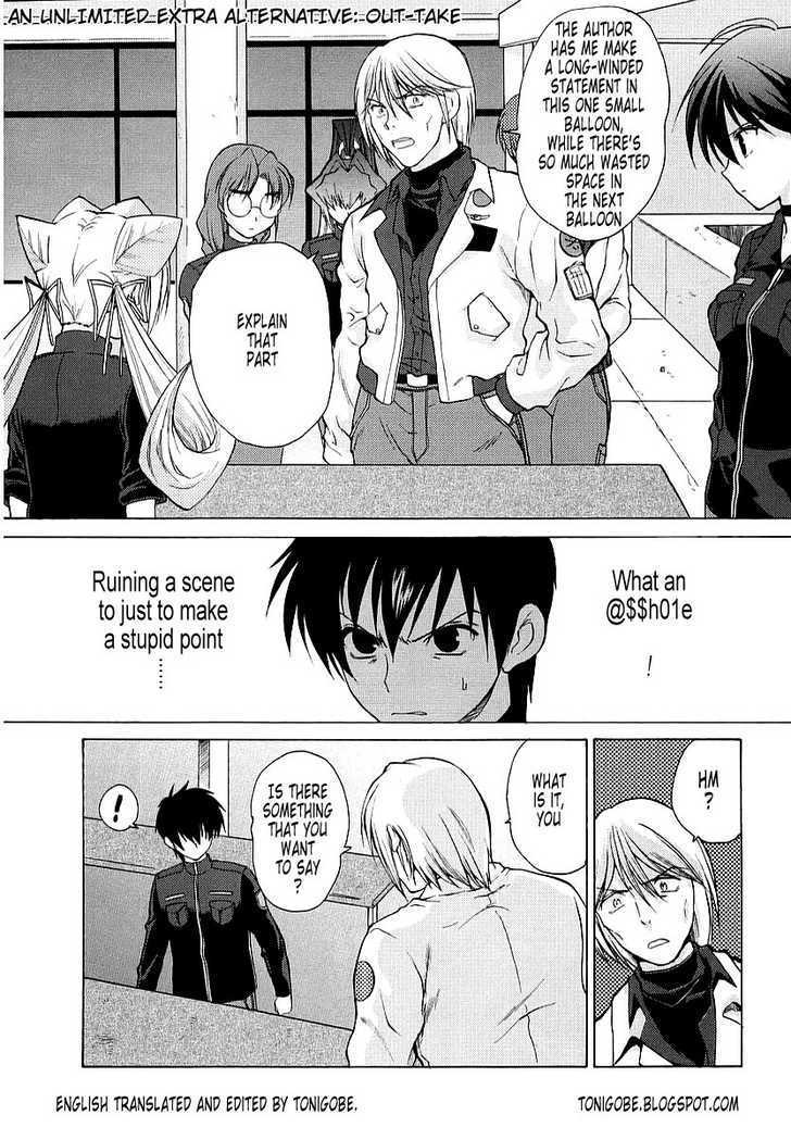 Muvluv Unlimited - Vol.2 Chapter 14