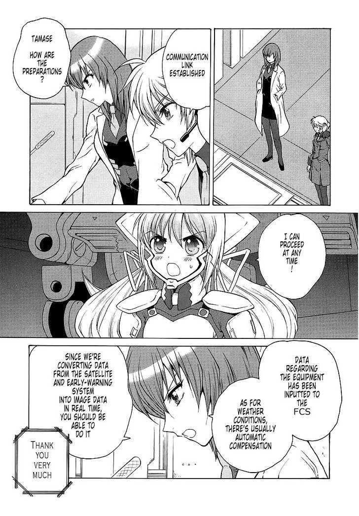 Muvluv Unlimited - Vol.3 Chapter 22.1