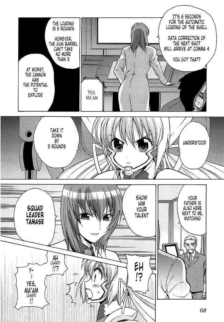 Muvluv Unlimited - Vol.3 Chapter 22.1