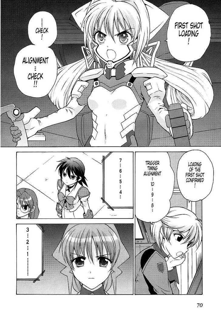 Muvluv Unlimited - Vol.3 Chapter 22.1