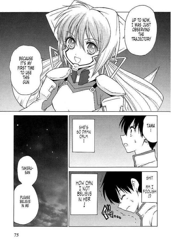 Muvluv Unlimited - Vol.3 Chapter 22.1