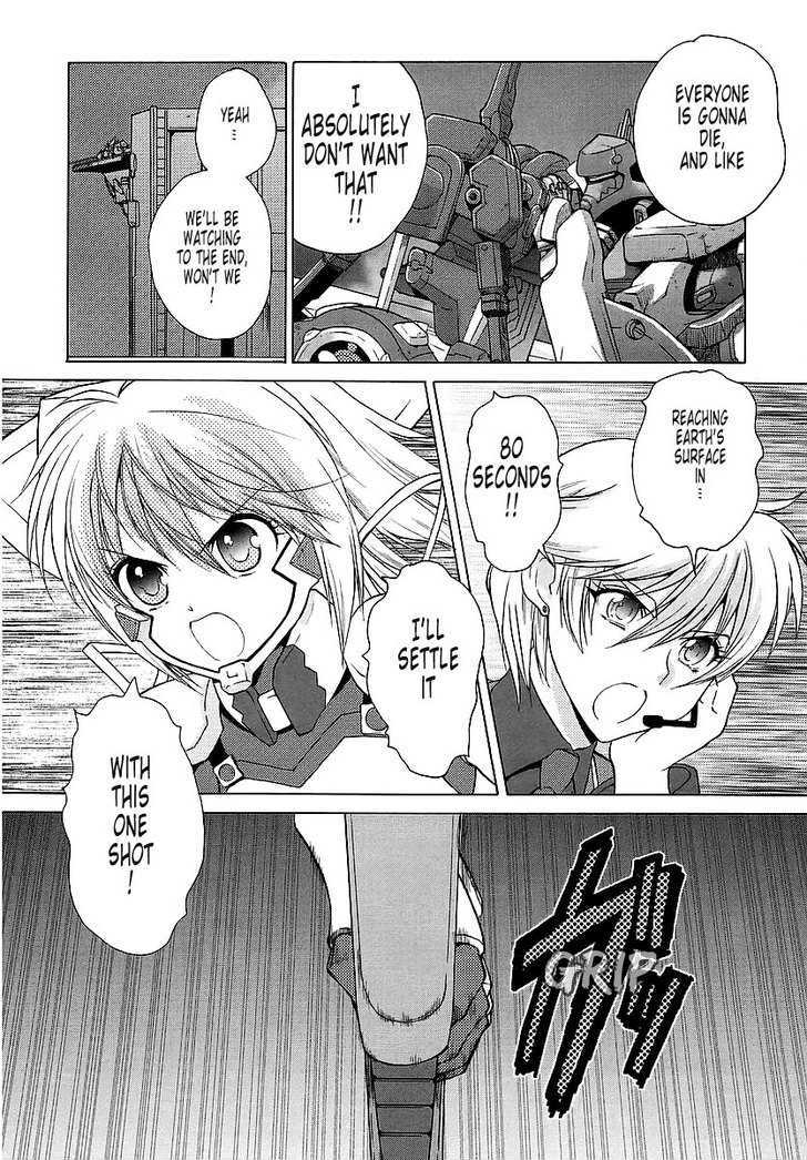 Muvluv Unlimited - Vol.3 Chapter 22.1