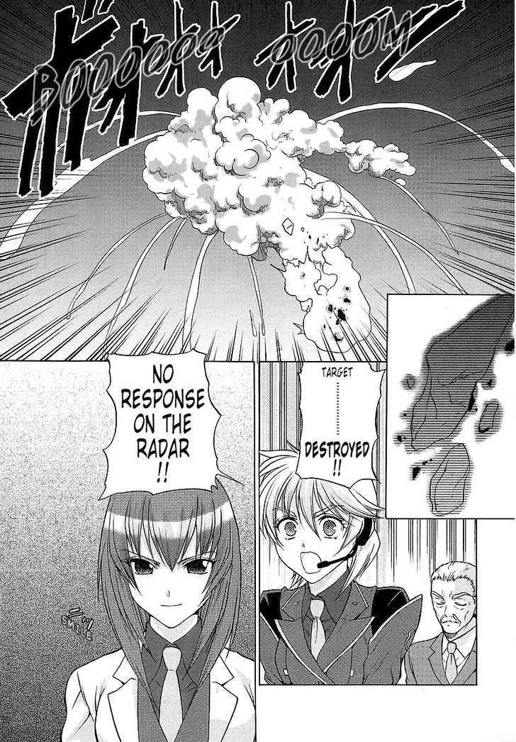 Muvluv Unlimited - Vol.3 Chapter 22.1