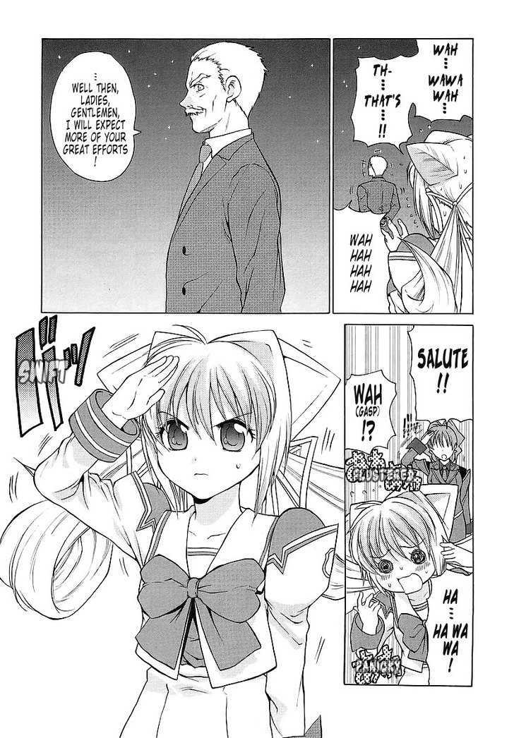 Muvluv Unlimited - Vol.3 Chapter 22.1