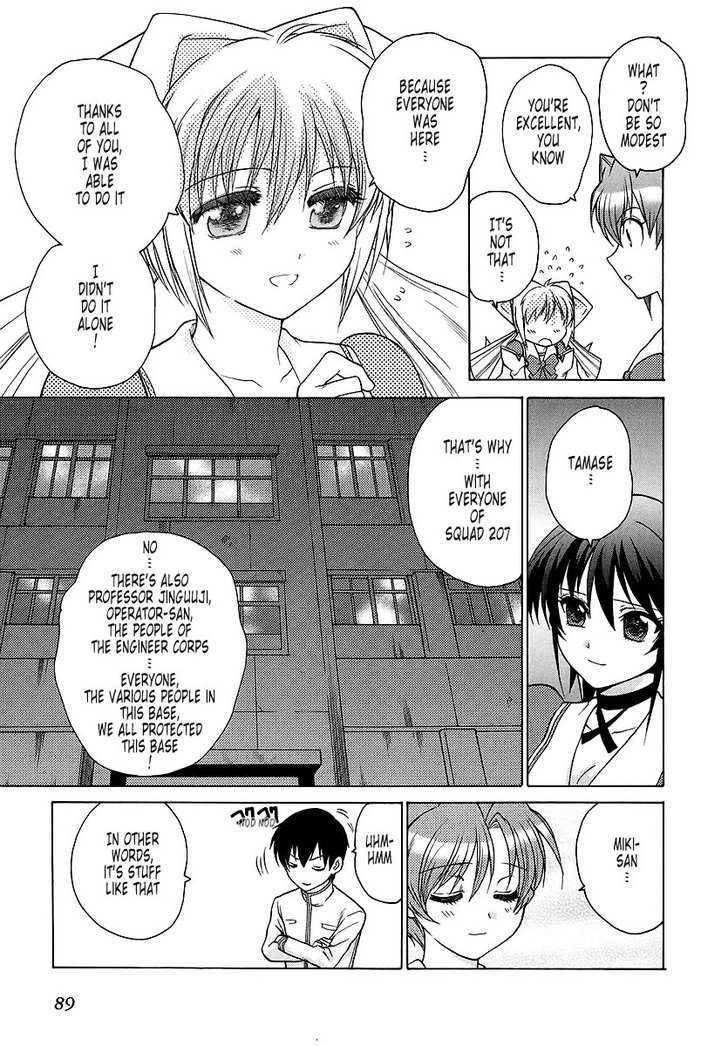 Muvluv Unlimited - Vol.3 Chapter 22.1