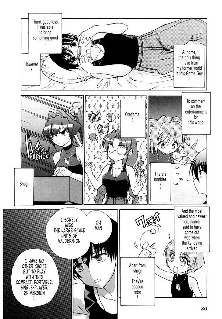 Muvluv Unlimited - Vol.1 Chapter 3