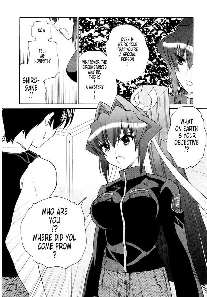 Muvluv Unlimited - Vol.1 Chapter 3