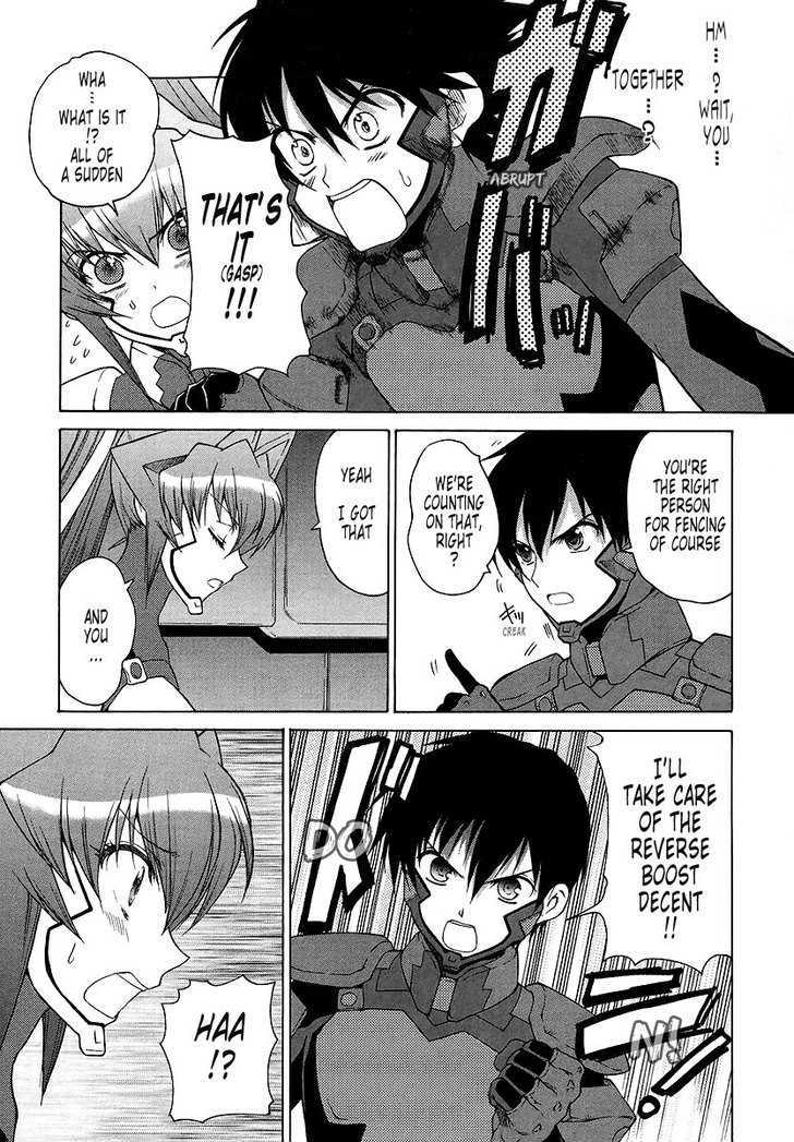 Muvluv Unlimited - Vol.4 Chapter 25