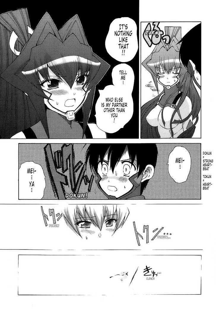 Muvluv Unlimited - Vol.4 Chapter 25