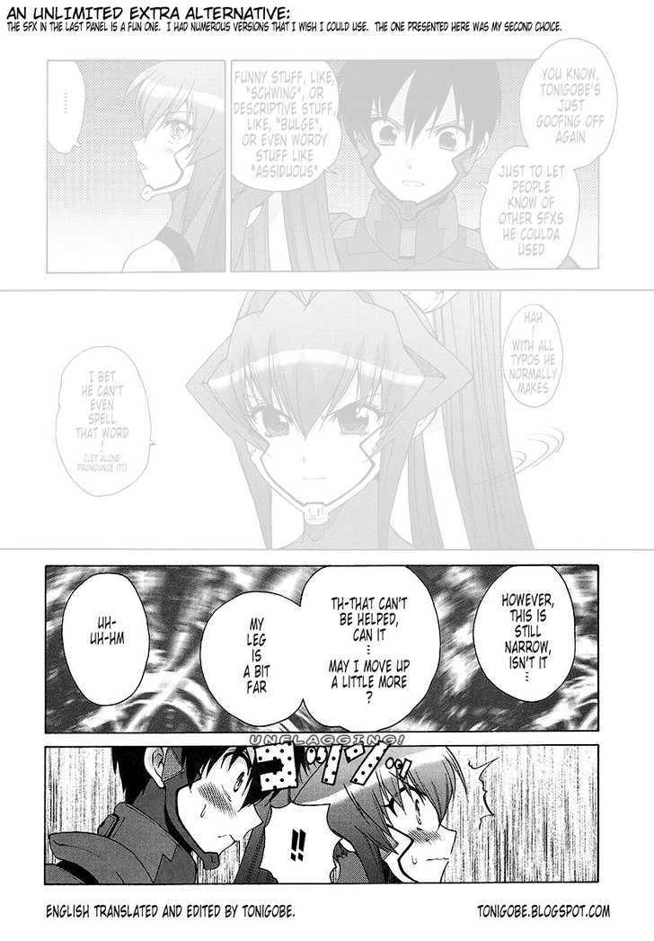 Muvluv Unlimited - Vol.4 Chapter 25