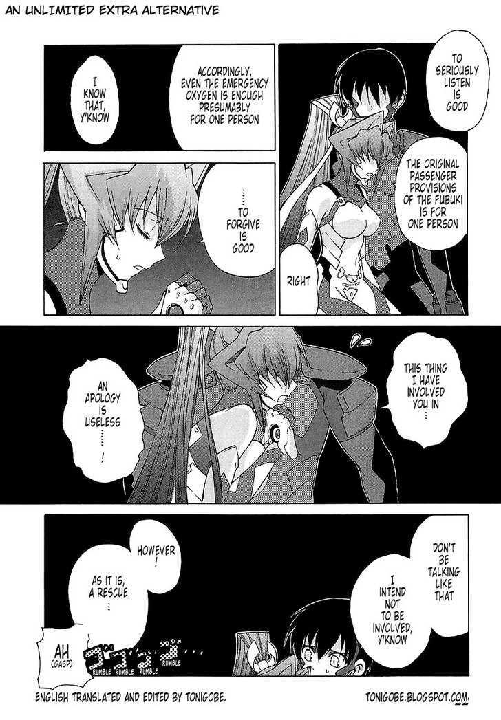 Muvluv Unlimited - Vol.4 Chapter 25