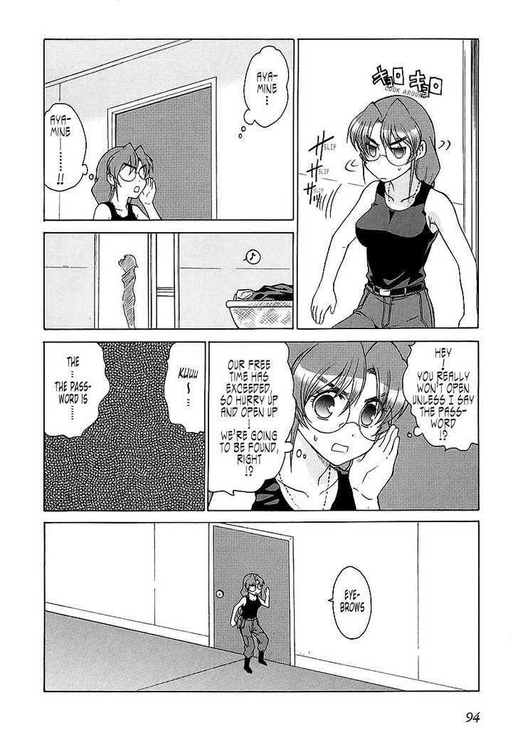 Muvluv Unlimited - Vol.3 Chapter 22.2