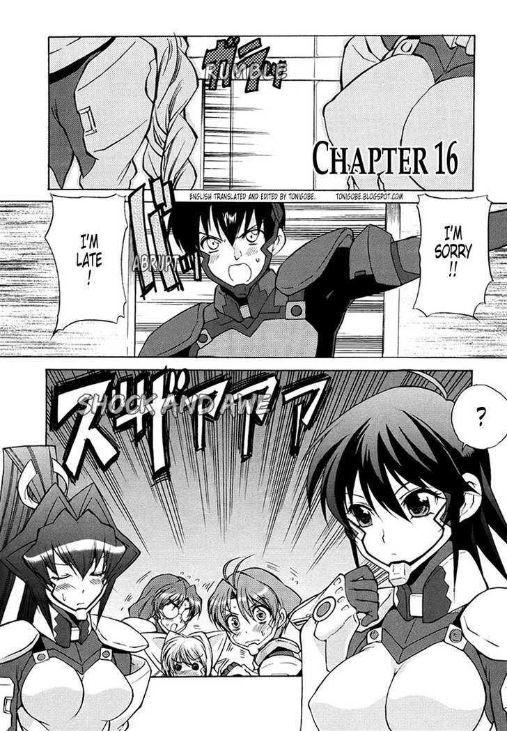 Muvluv Unlimited - Vol.2 Chapter 16