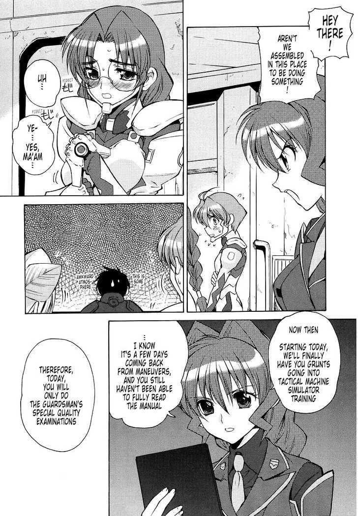 Muvluv Unlimited - Vol.2 Chapter 16