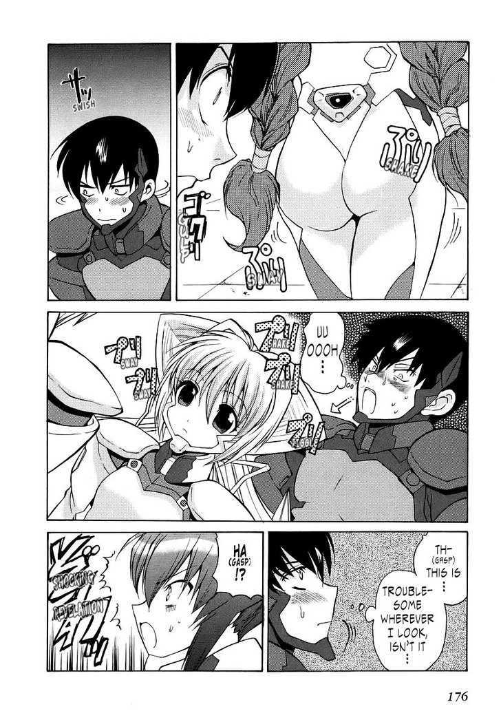 Muvluv Unlimited - Vol.2 Chapter 16