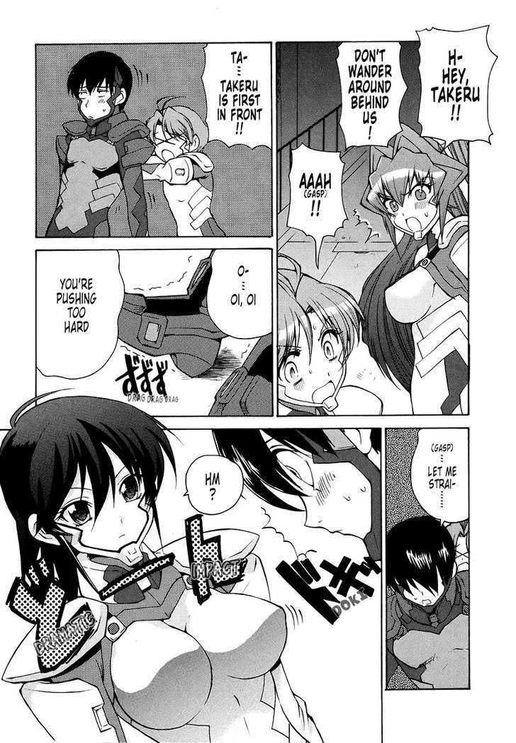 Muvluv Unlimited - Vol.2 Chapter 16