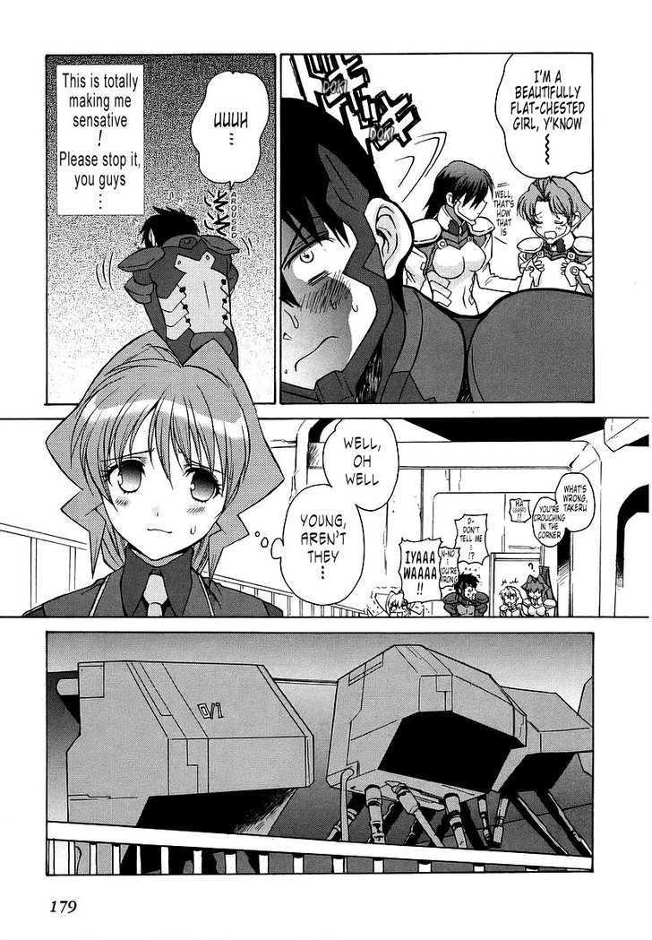 Muvluv Unlimited - Vol.2 Chapter 16