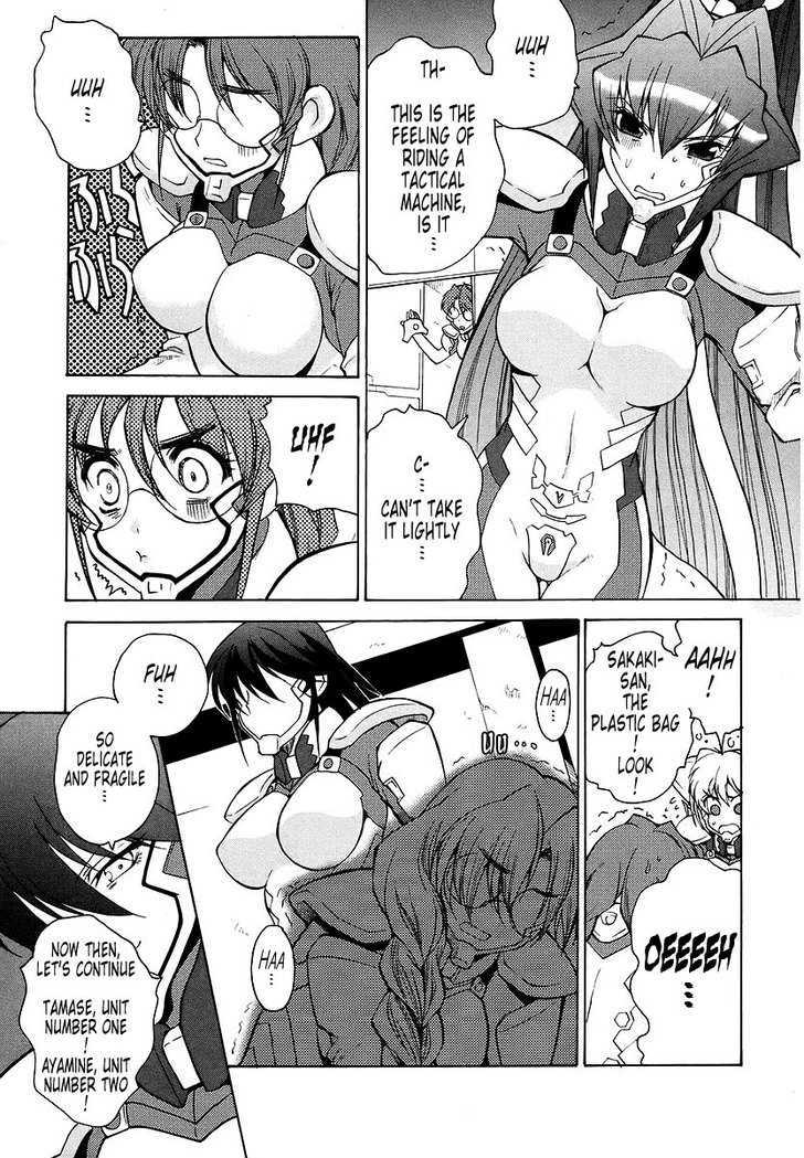 Muvluv Unlimited - Vol.2 Chapter 16